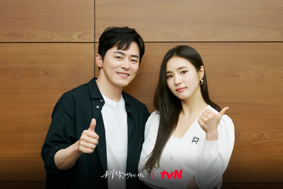 CJ ENM tvN 멜로 드라마 세작, 매혹된 자들  <세작, 매혹된 자들> 대본리딩 스틸📷