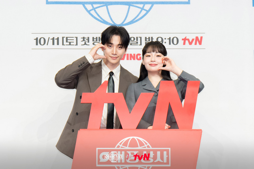 CJ ENM tvN社会家族ドラマ台風上司  