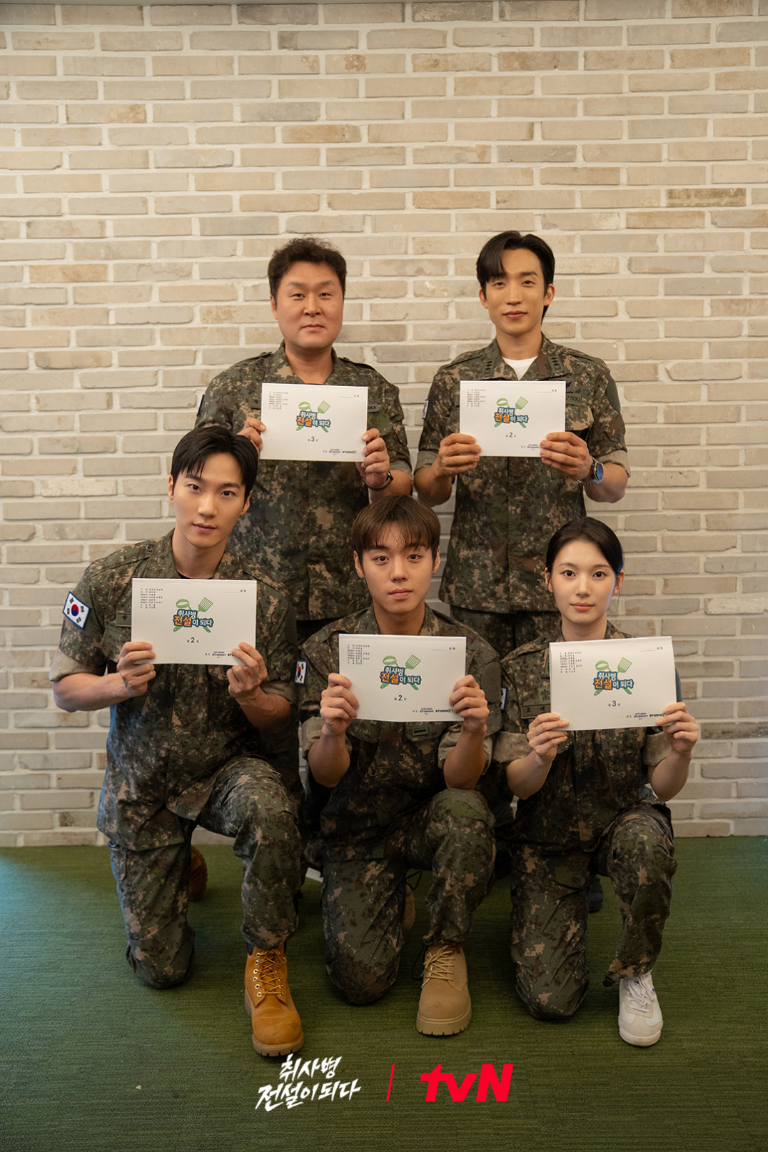 CJ ENM tvN 판타지 드라마 취사병 전설이 되다 박지훈, 윤경호, 이상이, 한동희, 이홍내 外