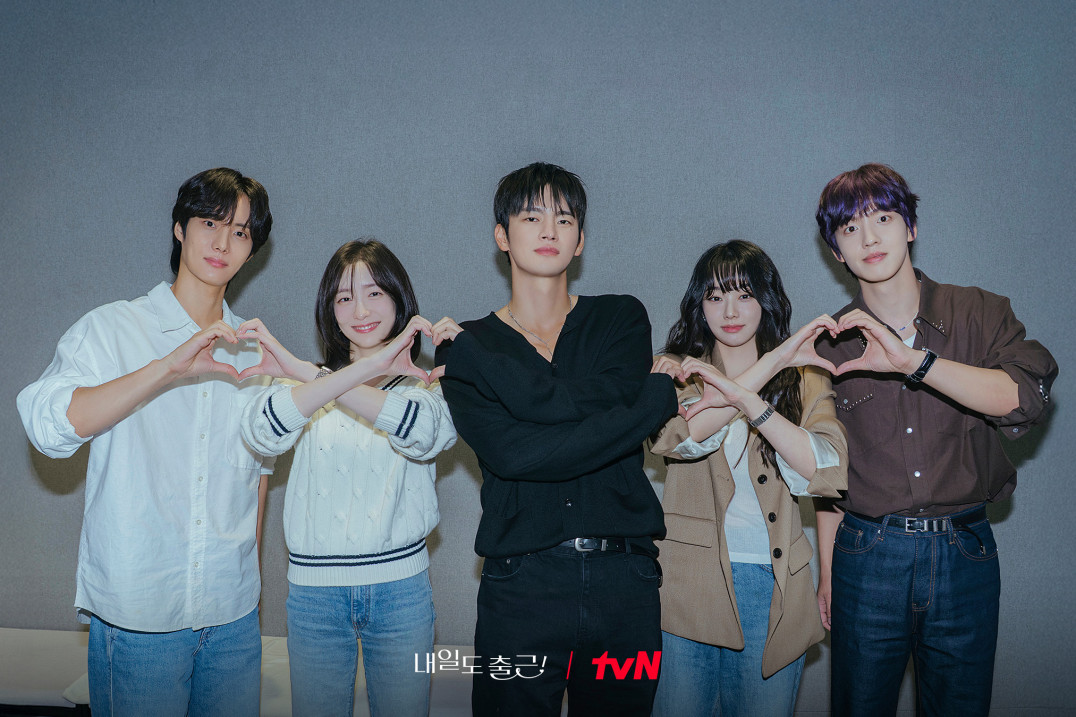 CJ ENM tvN 로맨스 코미디 드라마 내일도 출근! 서인국, 박지현, 강미나, 최경훈, 원규빈, 박예영, 김정영, 이재이, 한태하, 강기둥 